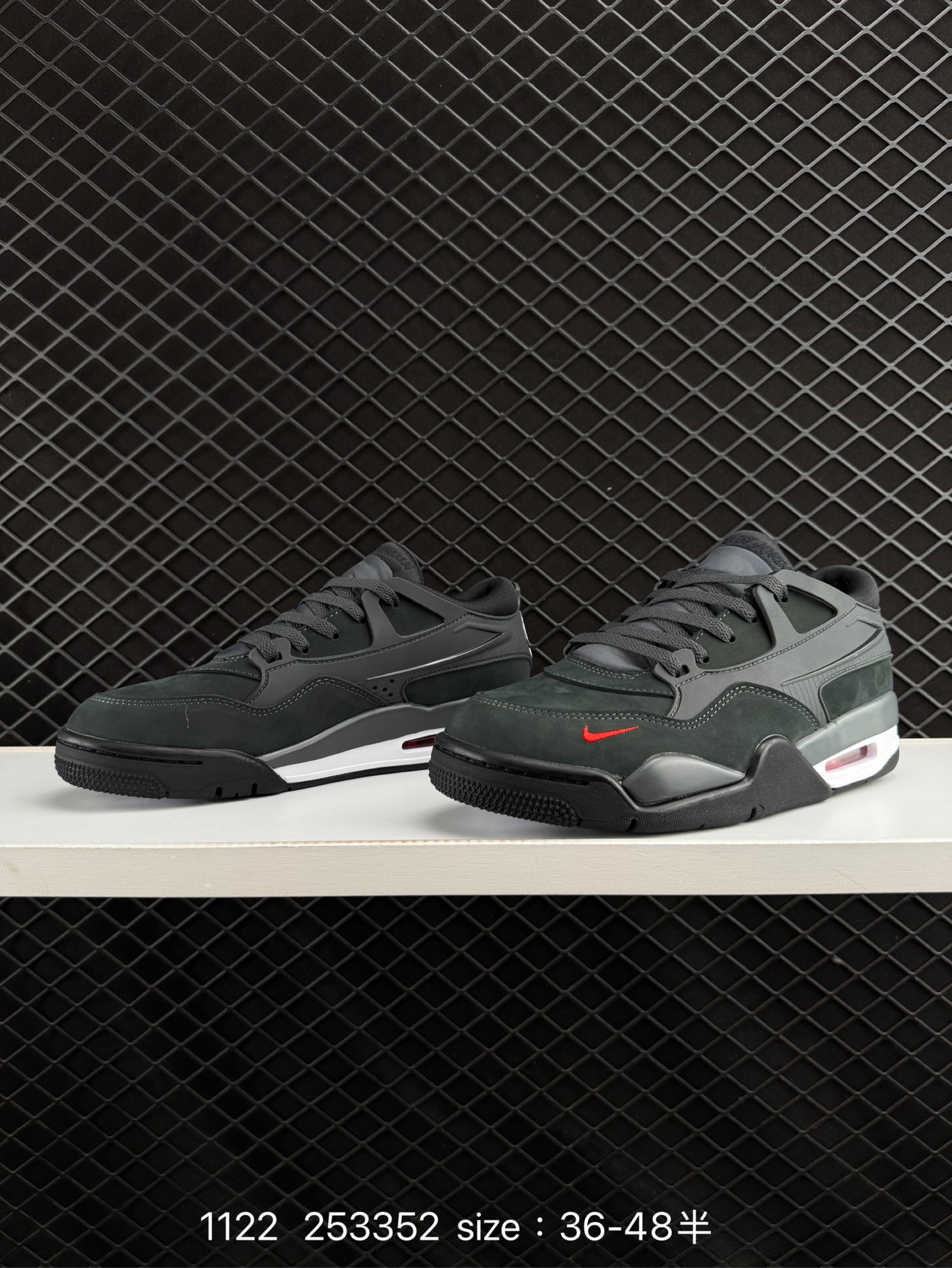 Nigel Sylvester x Nike Air Jordan Air 4 RM SP